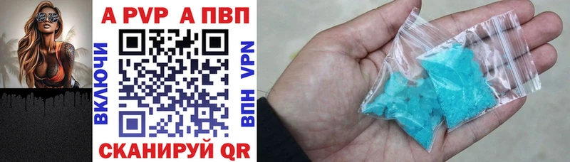 Названия наркотиков Грайворон СК Галлюциногенные грибы Гашиш МЕФ Канабис Кокаин