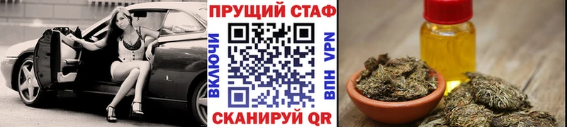 A PVP Грайворон