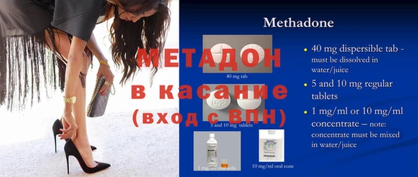 ГАЛЛЮЦИНОГЕННЫЕ ГРИБЫ Аркадак