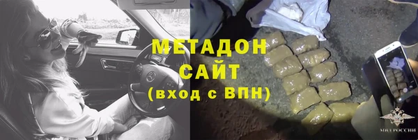 Альфа ПВП Арсеньев
