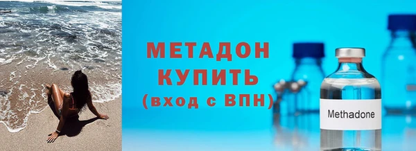 ГАЛЛЮЦИНОГЕННЫЕ ГРИБЫ Аркадак