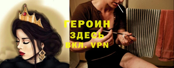меф VHQ Беслан