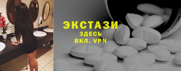 ГАЛЛЮЦИНОГЕННЫЕ ГРИБЫ Аркадак