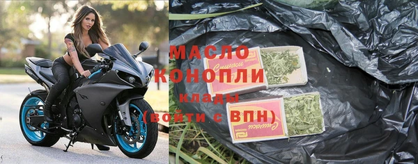 Альфа ПВП Арсеньев