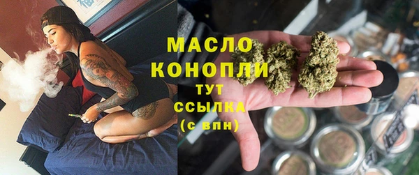 ГАЛЛЮЦИНОГЕННЫЕ ГРИБЫ Аркадак