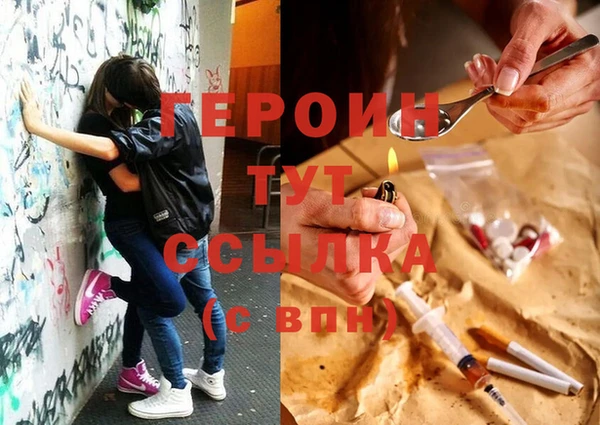 ГАЛЛЮЦИНОГЕННЫЕ ГРИБЫ Аркадак